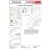 Fleischmann 22201 Flexibilis sín, 730 mm, merevebb kivitel (N)