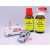 Lux-Modellbau 9002 DLE-90 100ml Tamponfelirat eltávolító folyadék